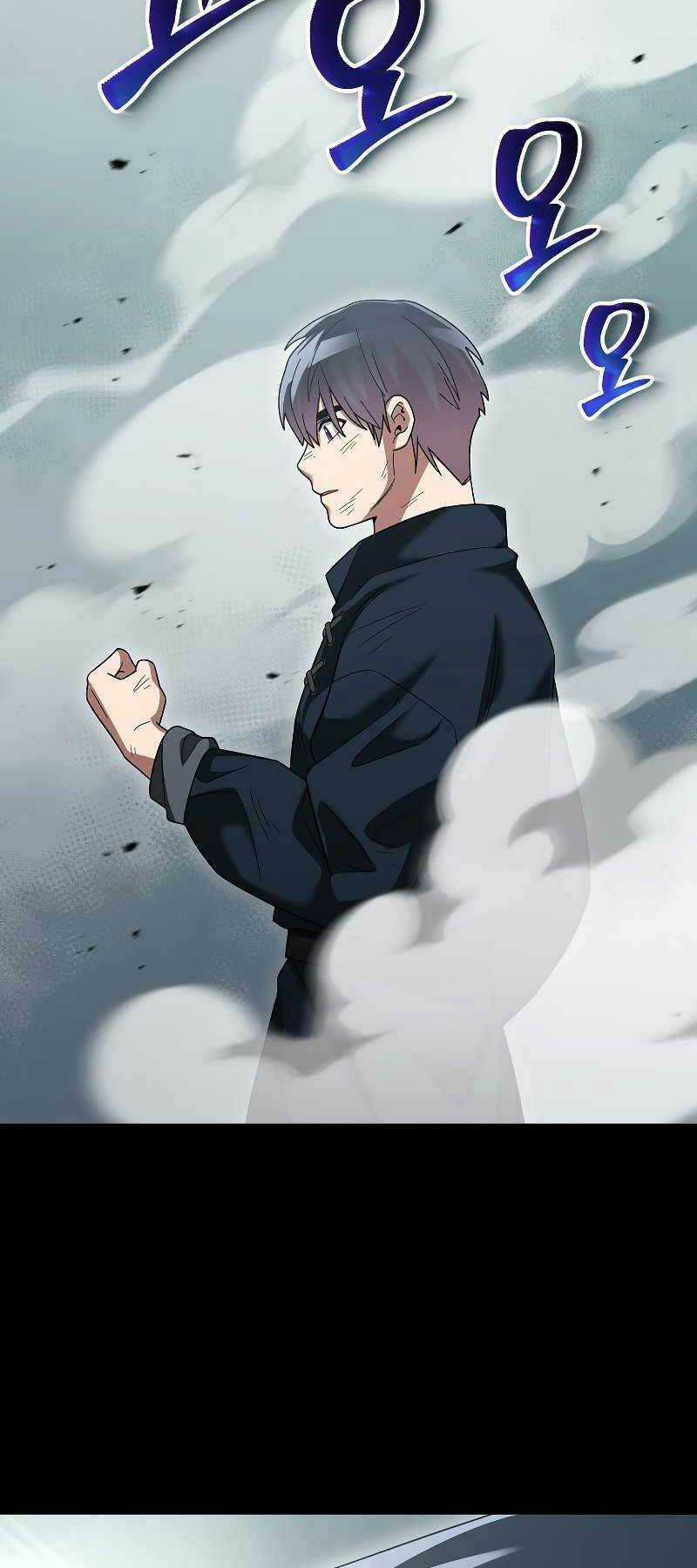 Người Mới Này Quá Mạnh Chapter 67 trang 72