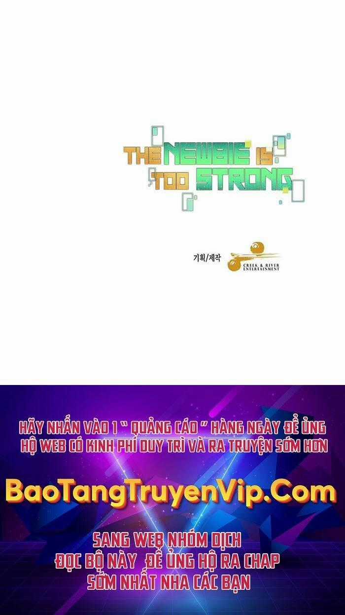 Người Mới Này Quá Mạnh Chapter 68 trang 58