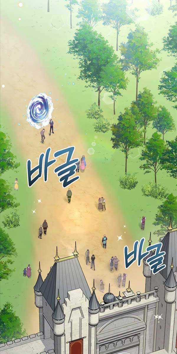 Người Mới Này Quá Mạnh Chapter 69 trang 20