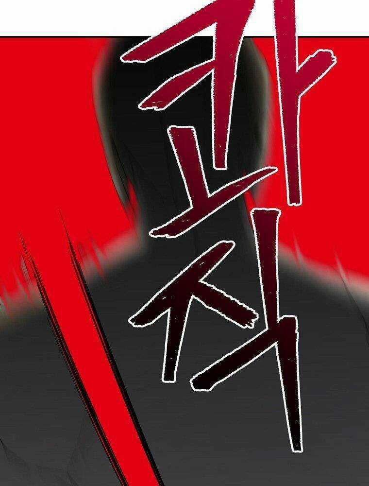 Người Mới Này Quá Mạnh Chapter 7 trang 40