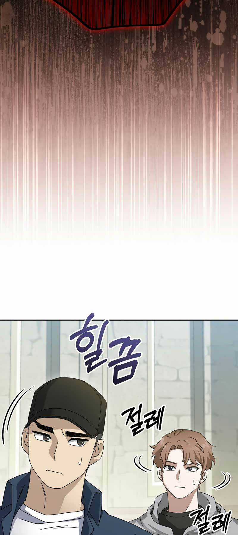 Người Mới Này Quá Mạnh Chapter 70 trang 38