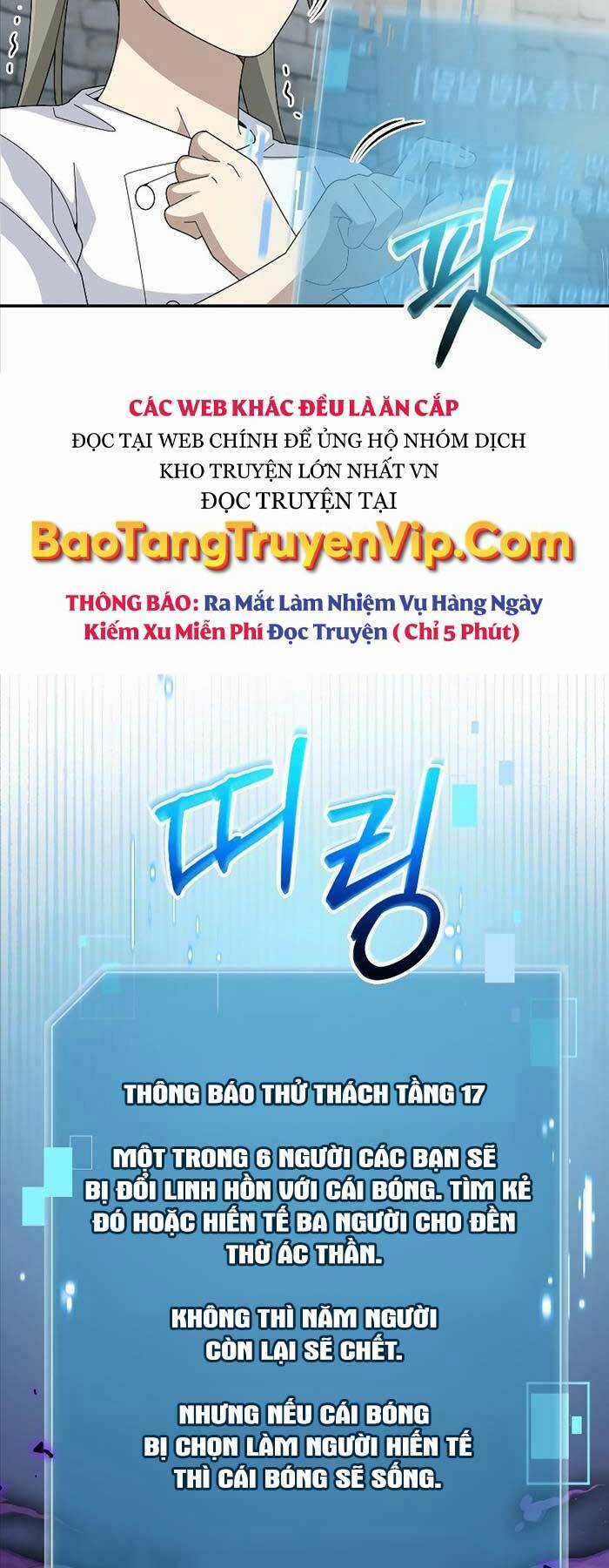 Người Mới Này Quá Mạnh Chapter 71 trang 59