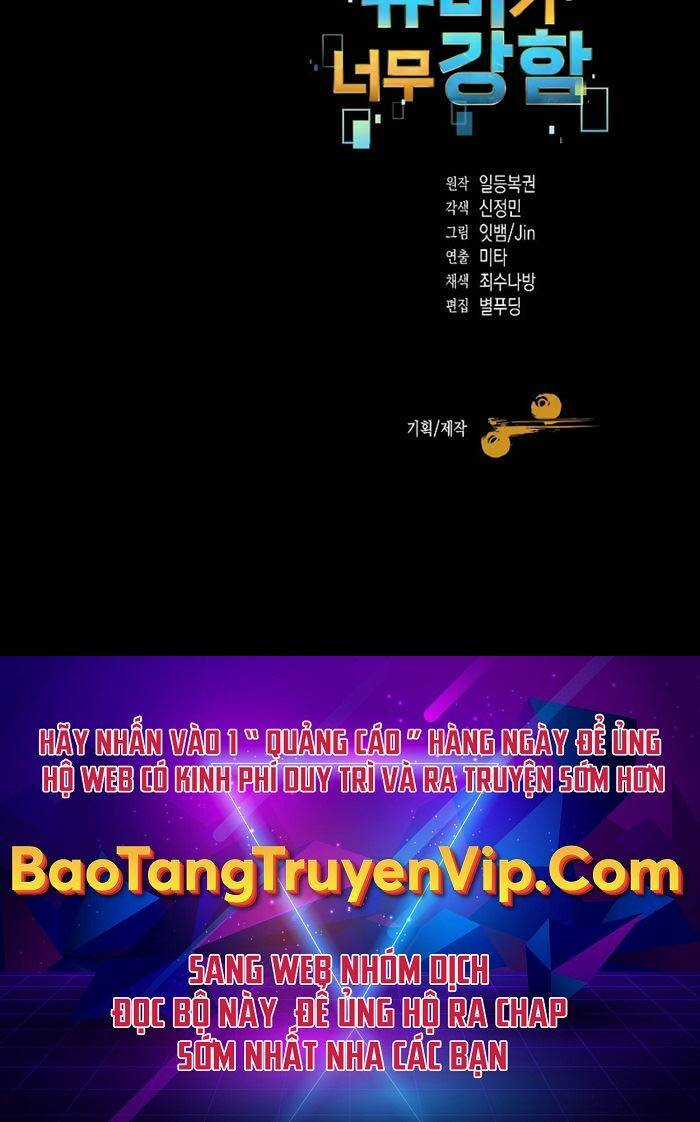 Người Mới Này Quá Mạnh Chapter 71 trang 62