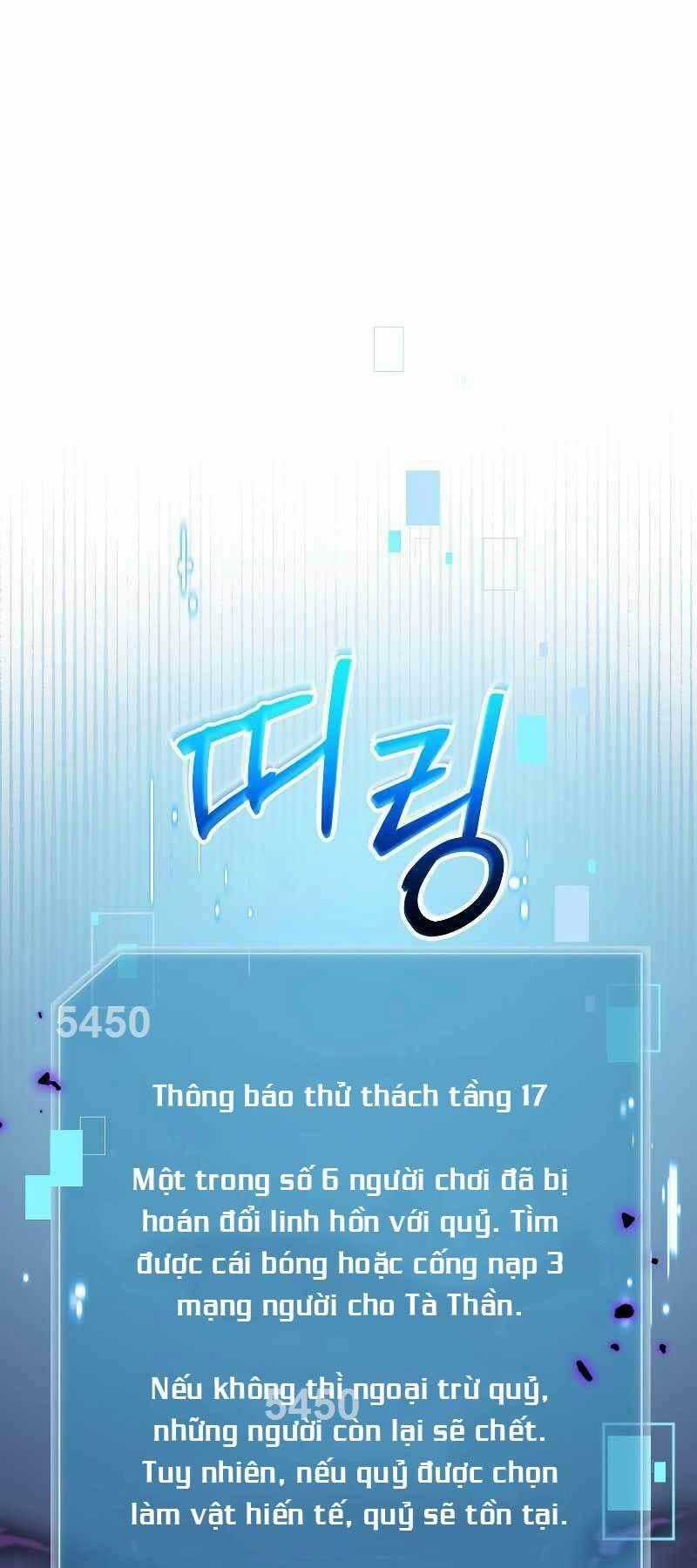 Người Mới Này Quá Mạnh Chapter 72 trang 0