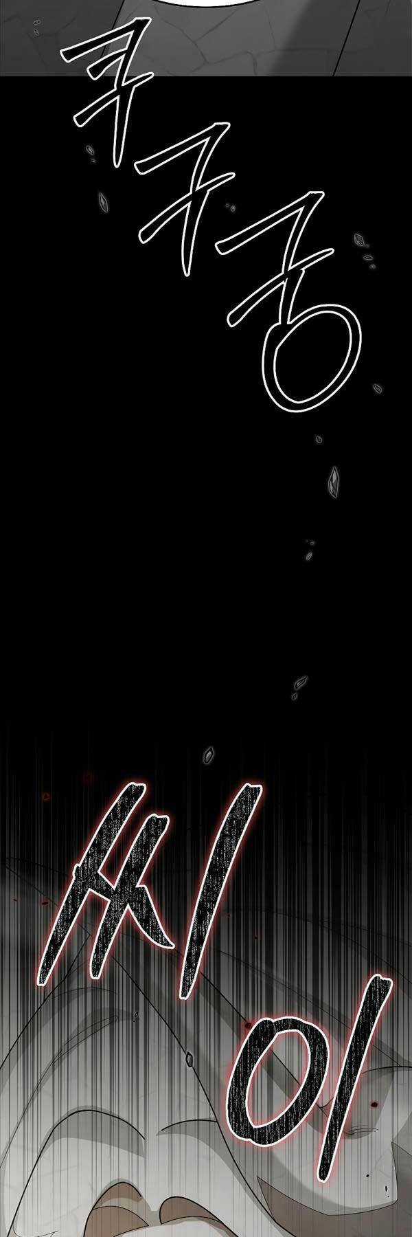 Người Mới Này Quá Mạnh Chapter 73 trang 30