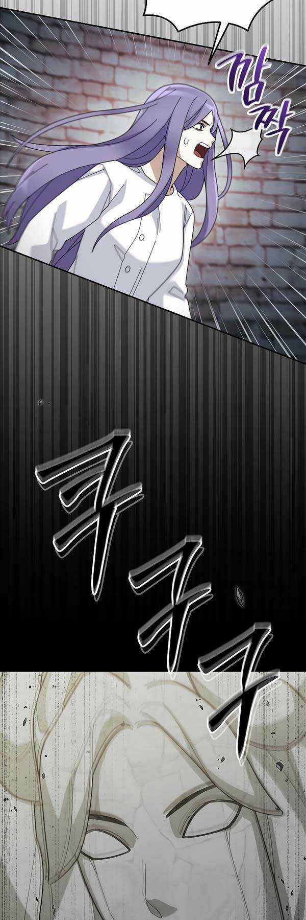 Người Mới Này Quá Mạnh Chapter 73 trang 6