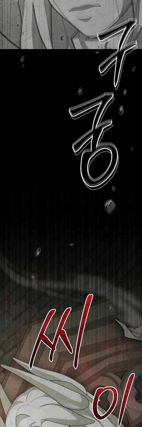 Người Mới Này Quá Mạnh Chapter 73 trang 7