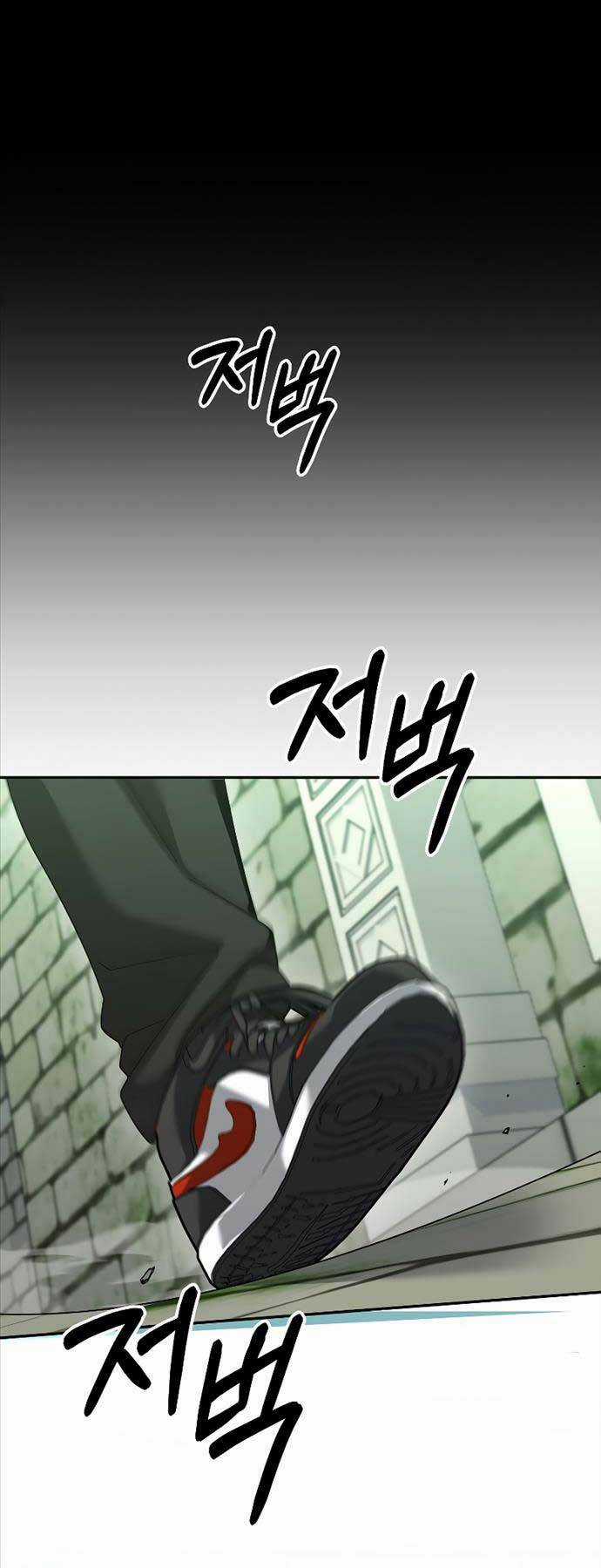 Người Mới Này Quá Mạnh Chapter 78 trang 31