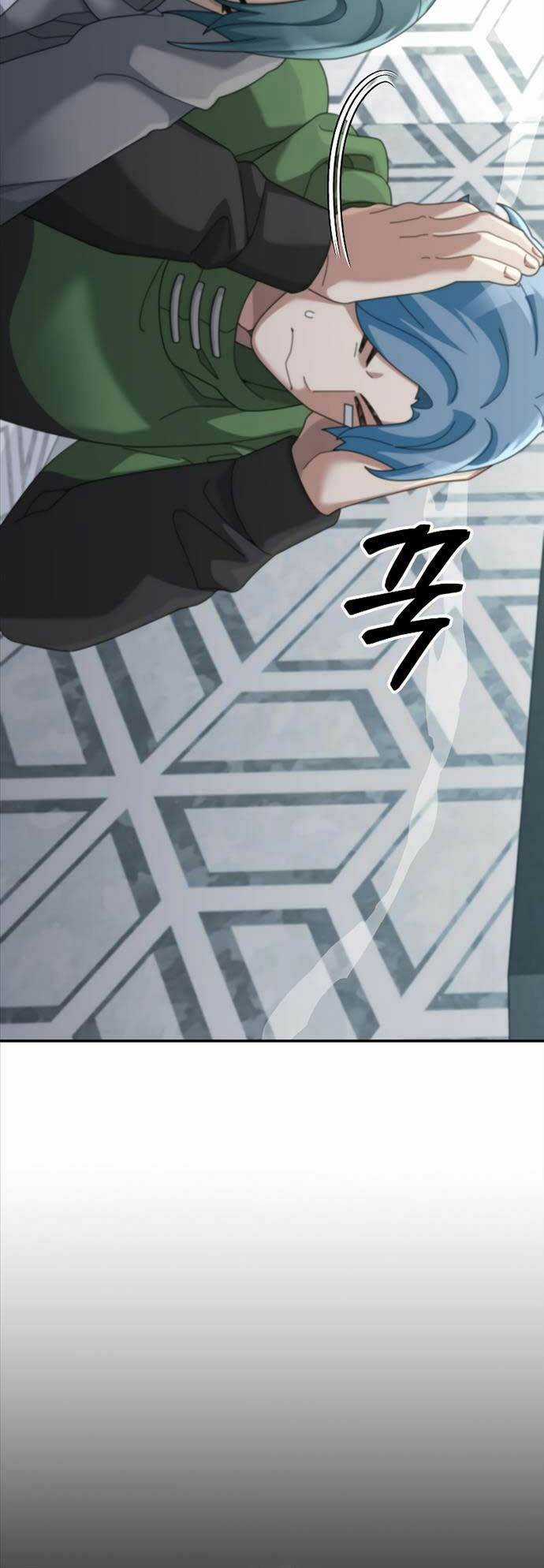 Người Mới Này Quá Mạnh Chapter 79 trang 13