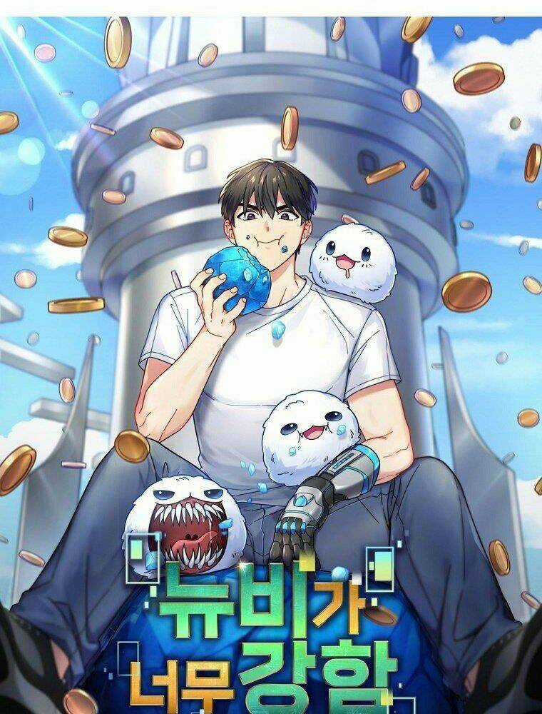 Người Mới Này Quá Mạnh Chapter 8 trang 34