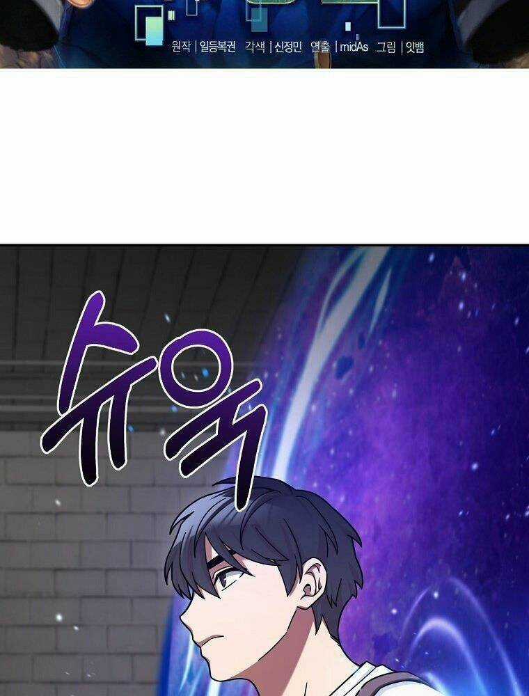 Người Mới Này Quá Mạnh Chapter 8 trang 35