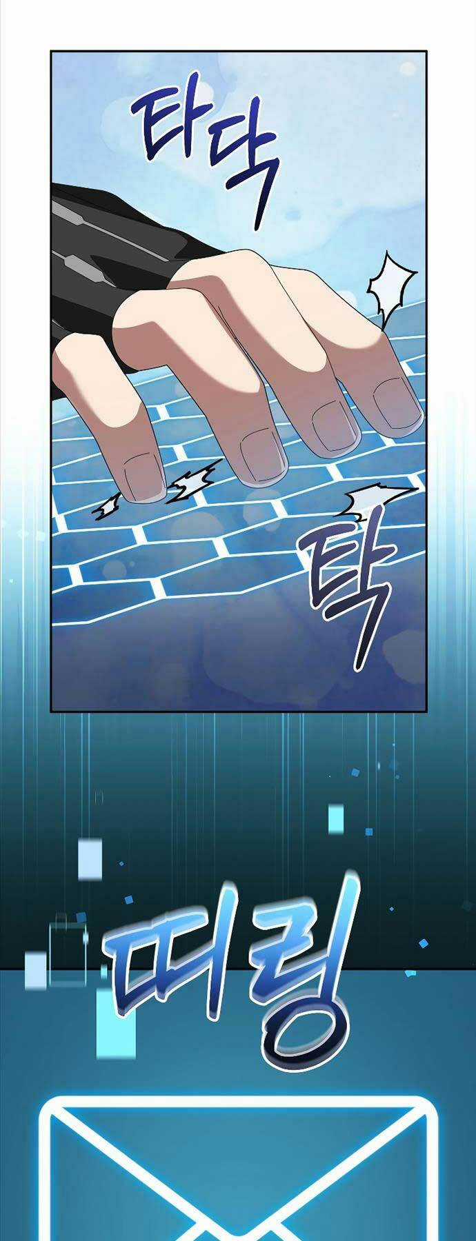 Người Mới Này Quá Mạnh Chapter 80 trang 41