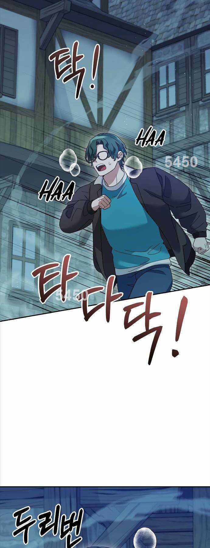 Người Mới Này Quá Mạnh Chapter 81 trang 1