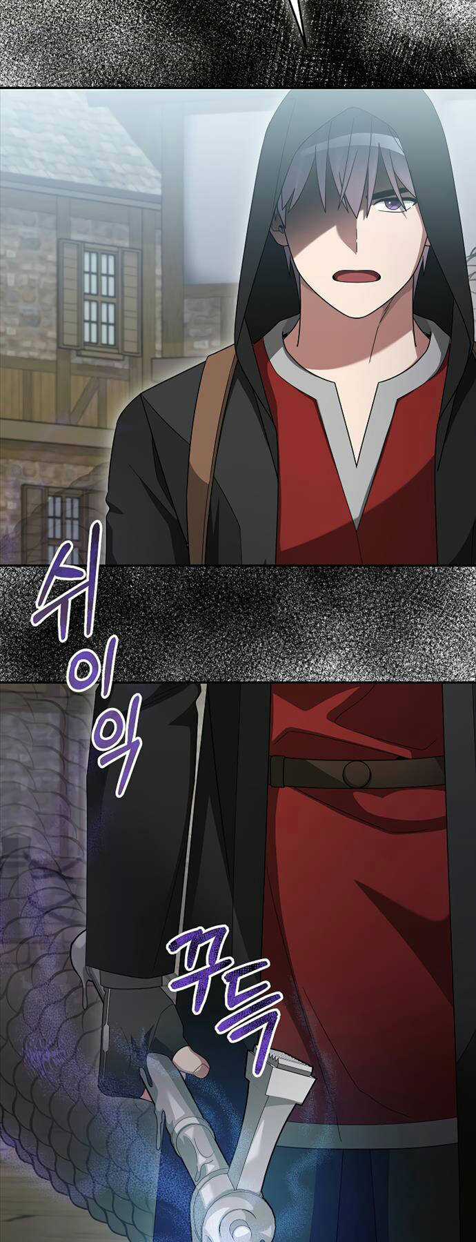 Người Mới Này Quá Mạnh Chapter 81 trang 18