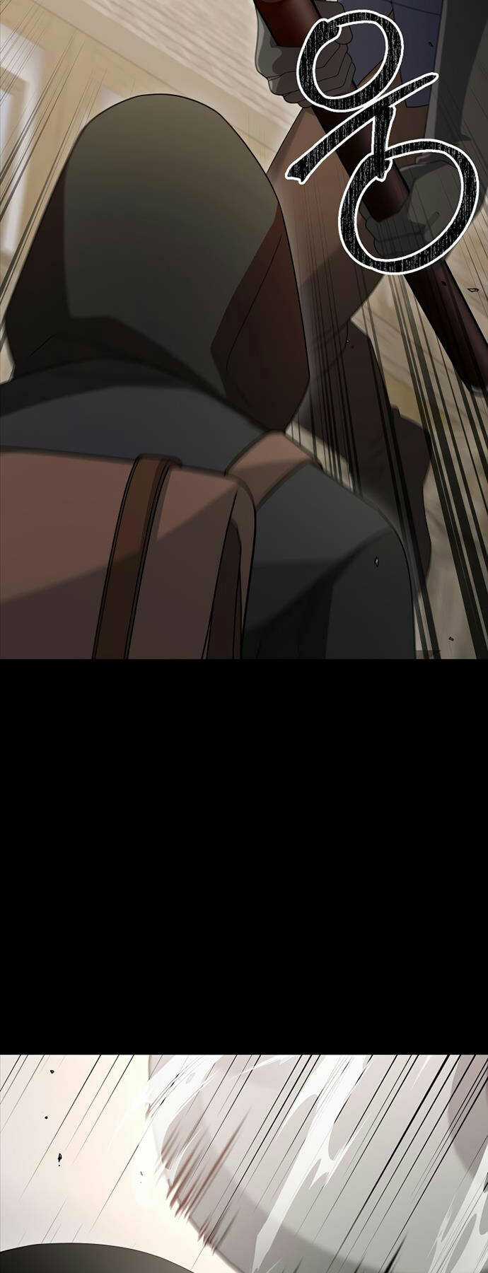 Người Mới Này Quá Mạnh Chapter 81 trang 21