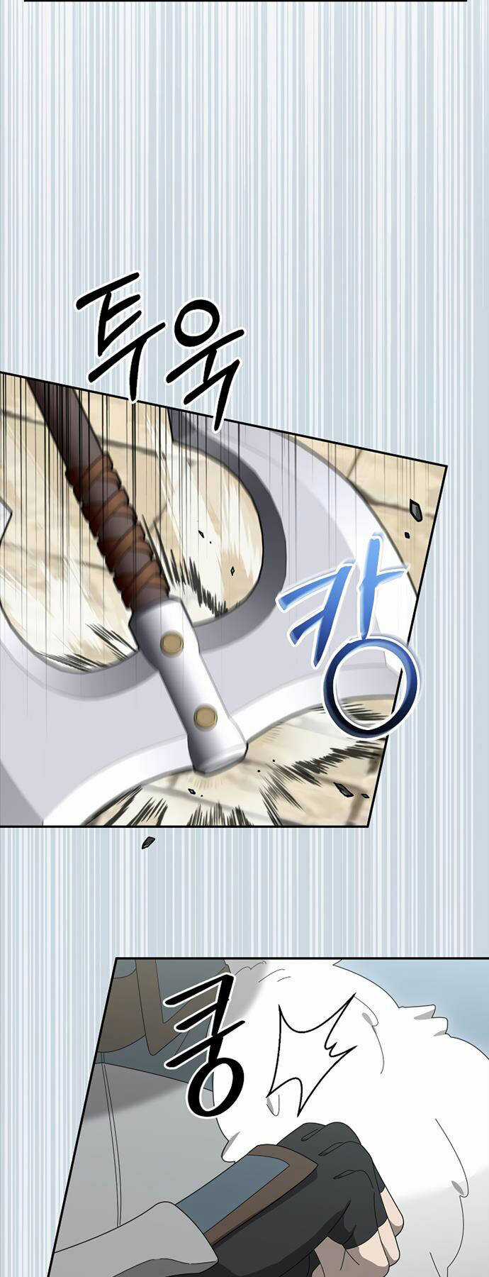 Người Mới Này Quá Mạnh Chapter 81 trang 45