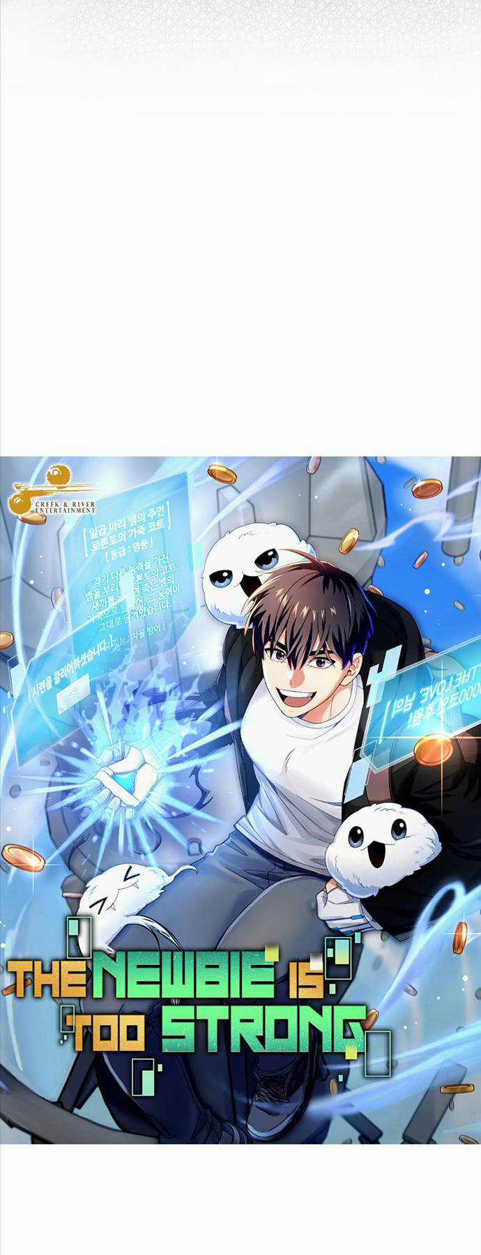 Người Mới Này Quá Mạnh Chapter 81 trang 8