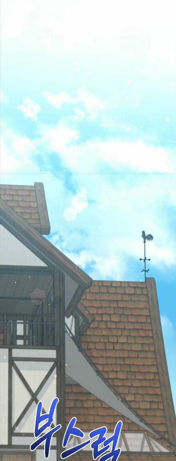 Người Mới Này Quá Mạnh Chapter 82 trang 33