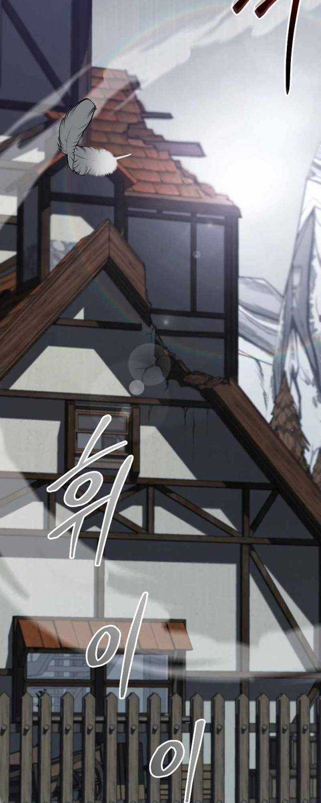 Người Mới Này Quá Mạnh Chapter 85 trang 16