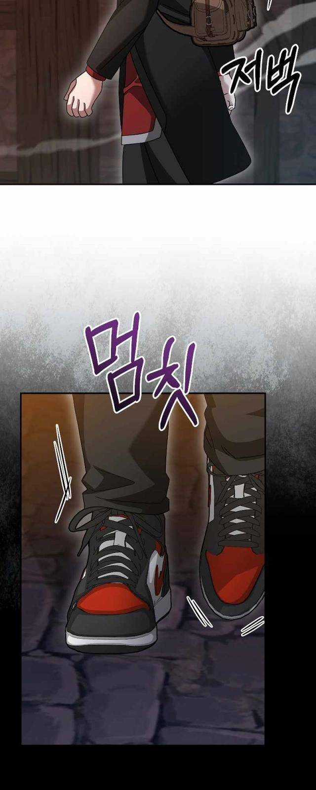 Người Mới Này Quá Mạnh Chapter 85 trang 55