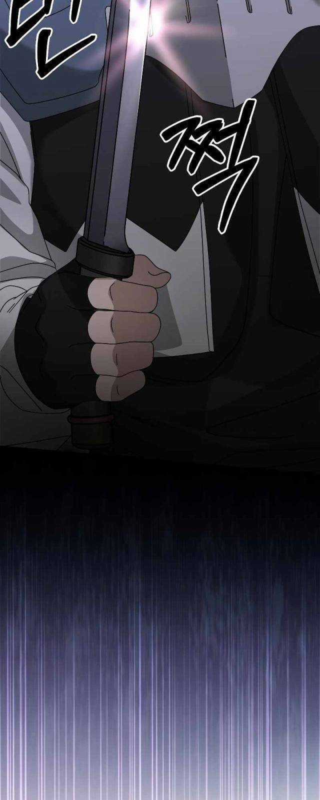 Người Mới Này Quá Mạnh Chapter 85 trang 62