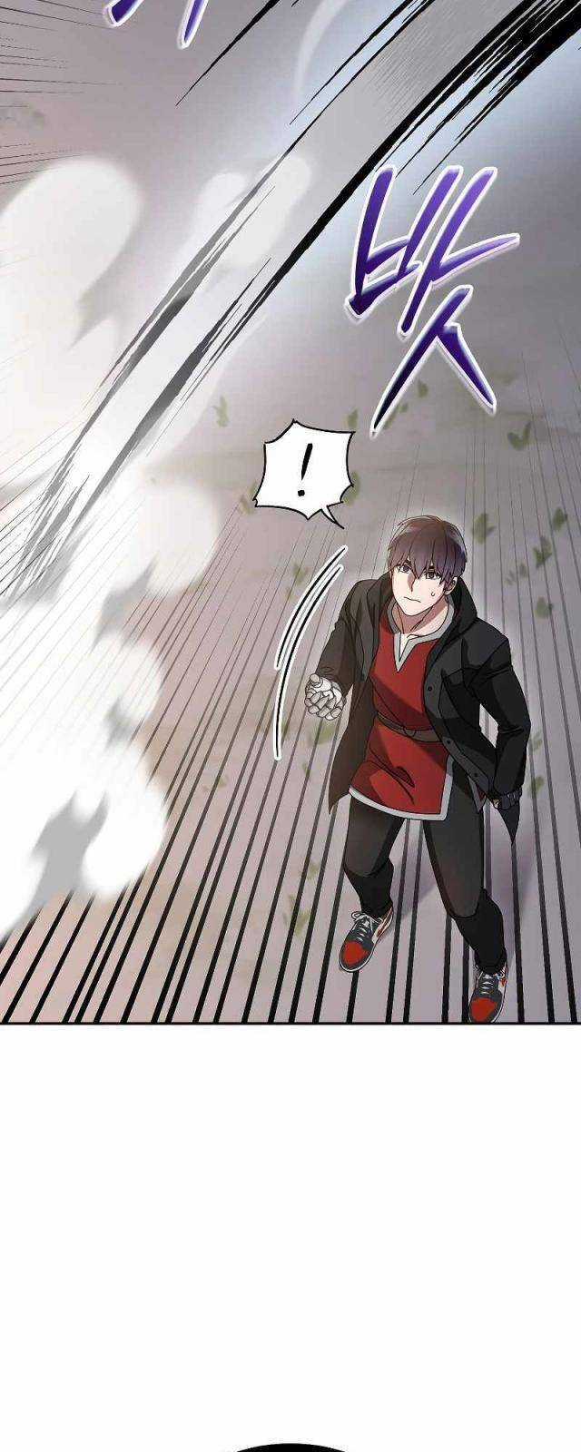 Người Mới Này Quá Mạnh Chapter 85 trang 8