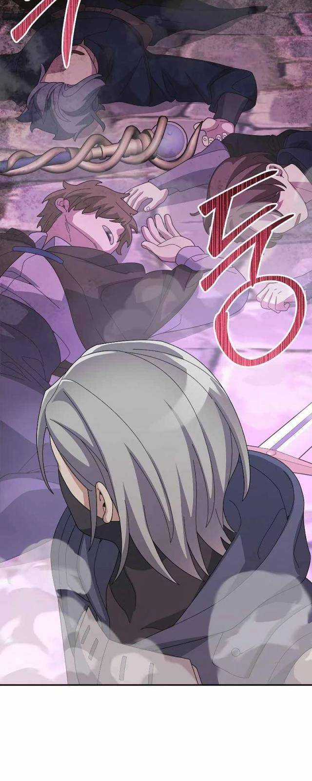 Người Mới Này Quá Mạnh Chapter 86 trang 22