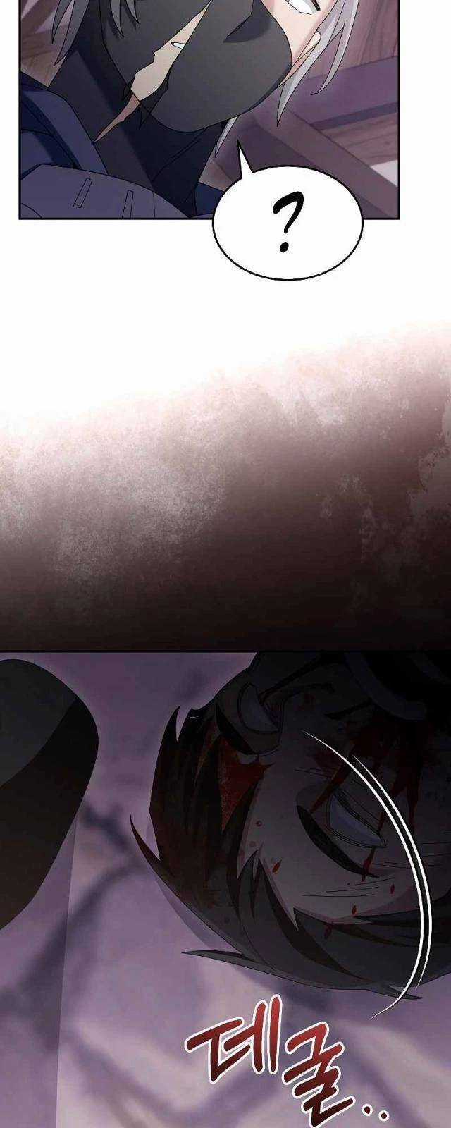 Người Mới Này Quá Mạnh Chapter 86 trang 35