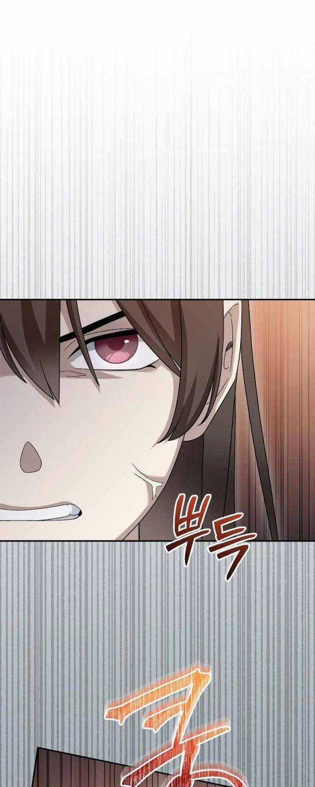 Người Mới Này Quá Mạnh Chapter 86 trang 46