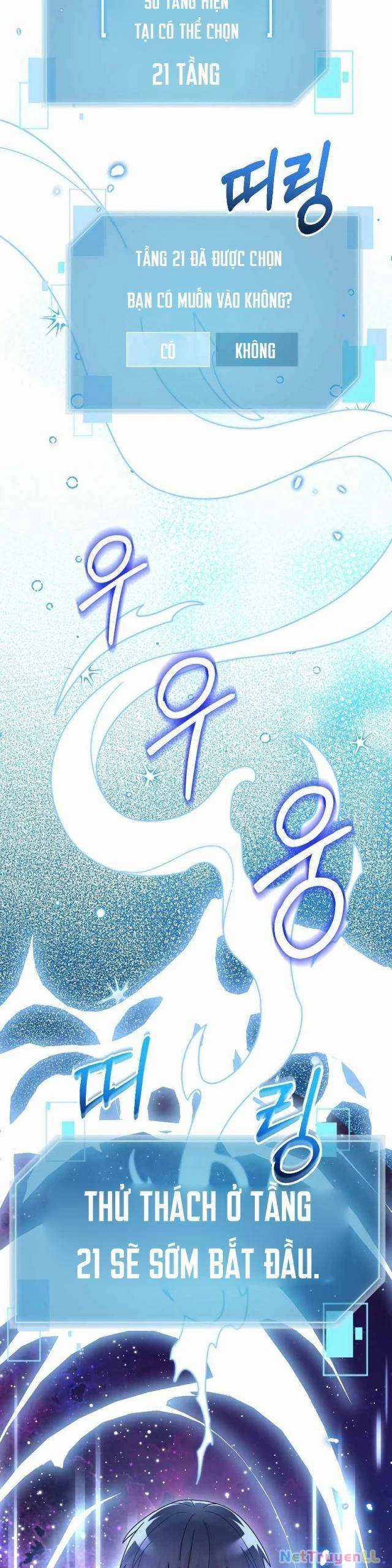 Người Mới Này Quá Mạnh Chapter 87 trang 17