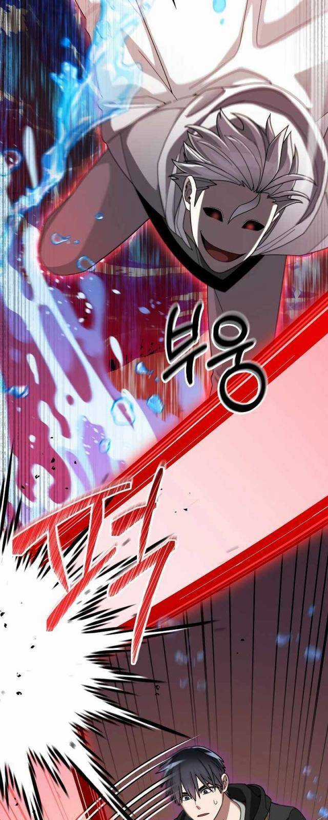 Người Mới Này Quá Mạnh Chapter 88 trang 23