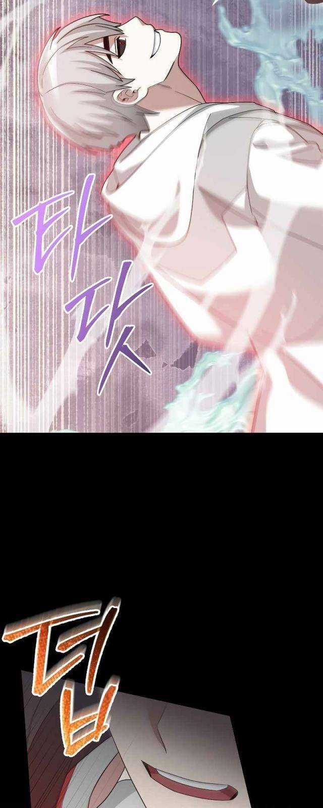 Người Mới Này Quá Mạnh Chapter 88 trang 55