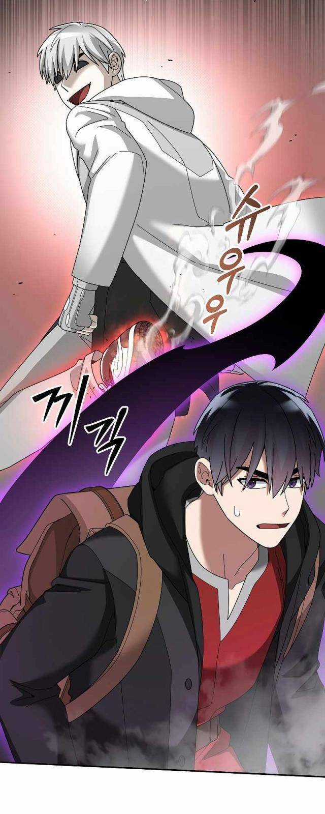 Người Mới Này Quá Mạnh Chapter 88 trang 8