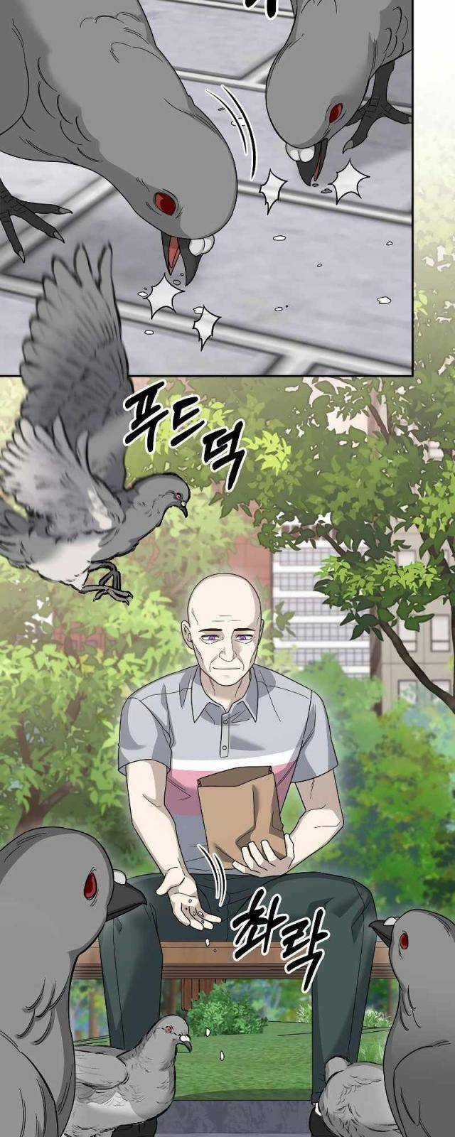 Người Mới Này Quá Mạnh Chapter 89 trang 28