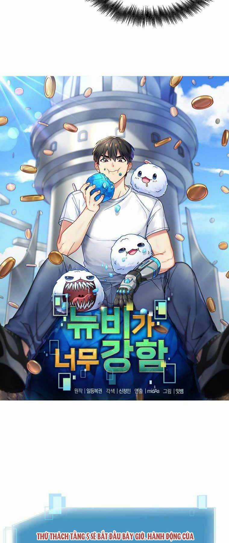 Người Mới Này Quá Mạnh Chapter 9 trang 12