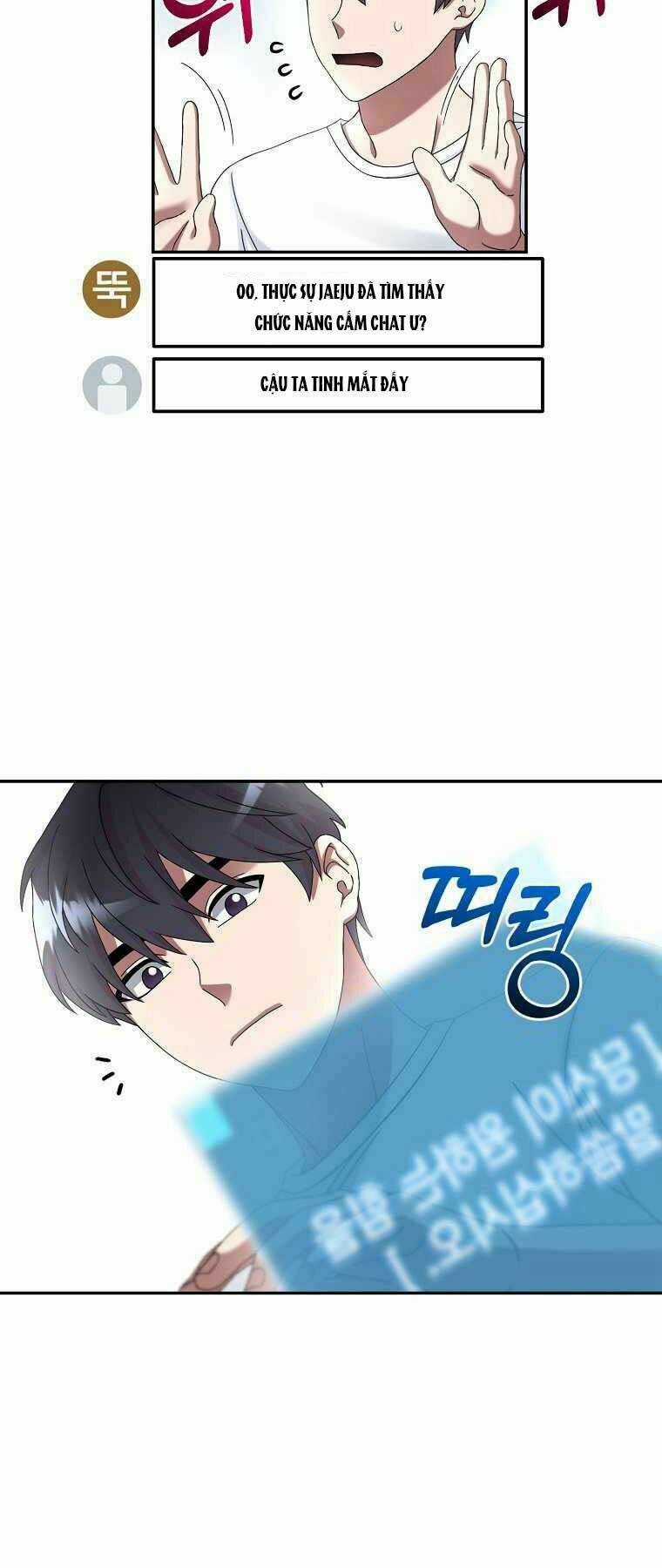 Người Mới Này Quá Mạnh Chapter 9 trang 17