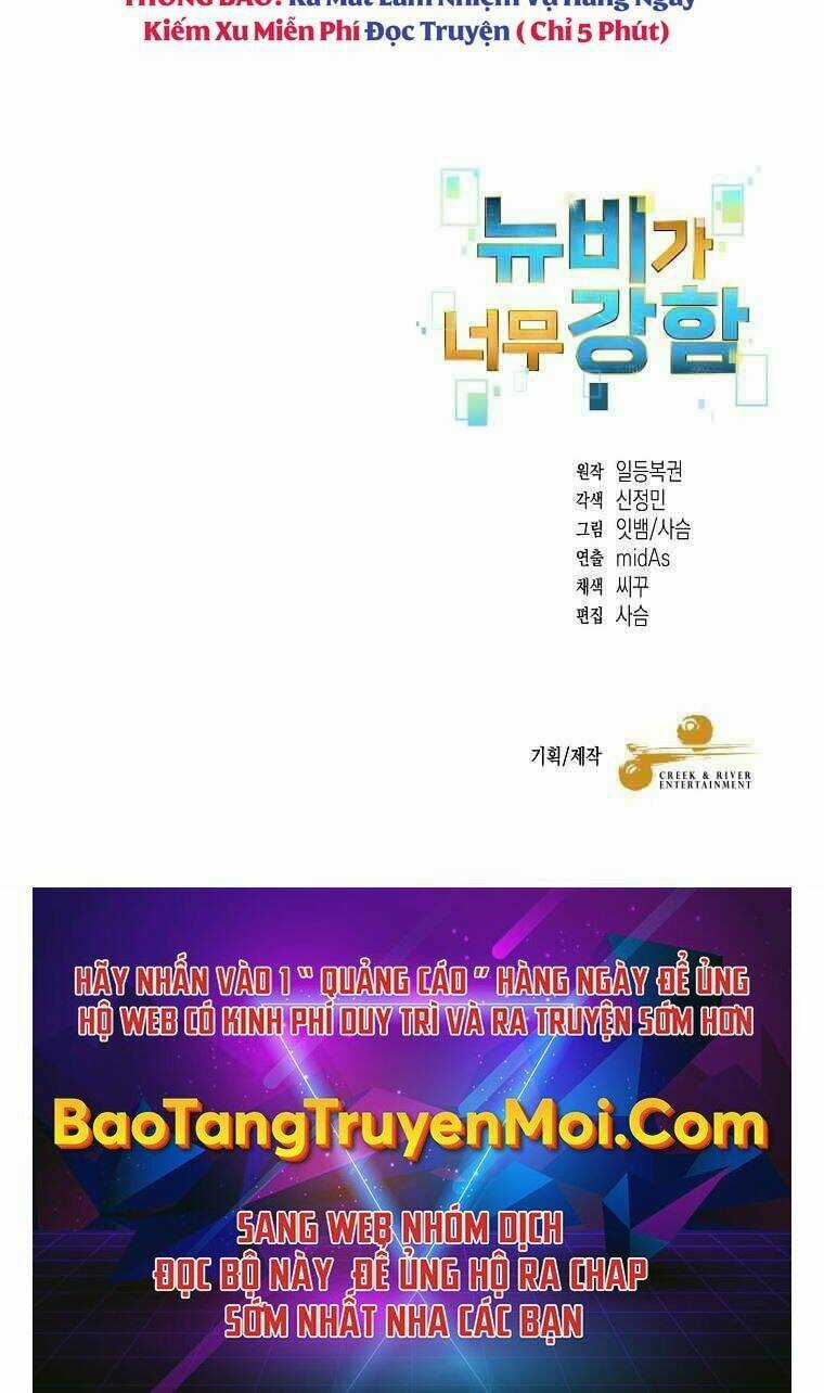 Người Mới Này Quá Mạnh Chapter 9 trang 67