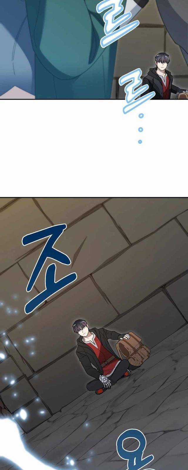 Người Mới Này Quá Mạnh Chapter 91 trang 66