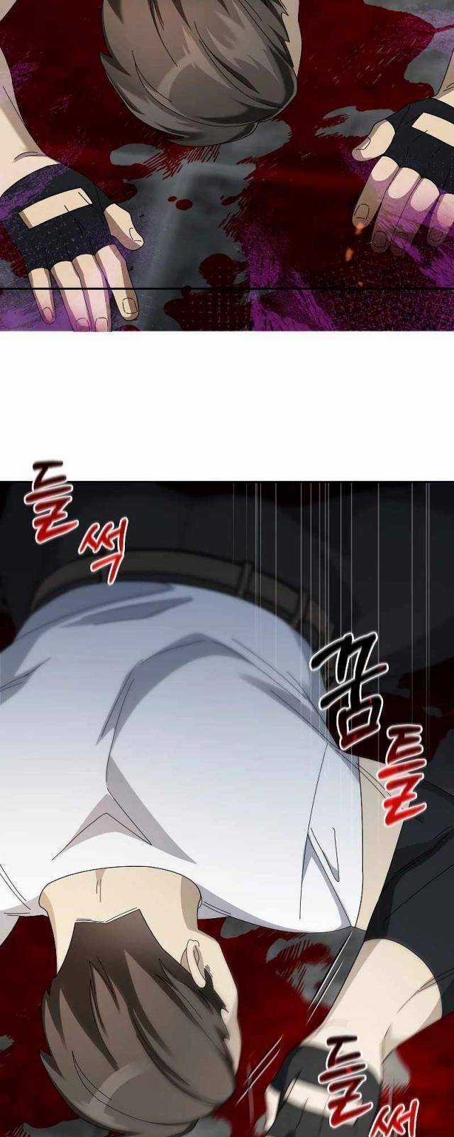 Người Mới Này Quá Mạnh Chapter 93 trang 28