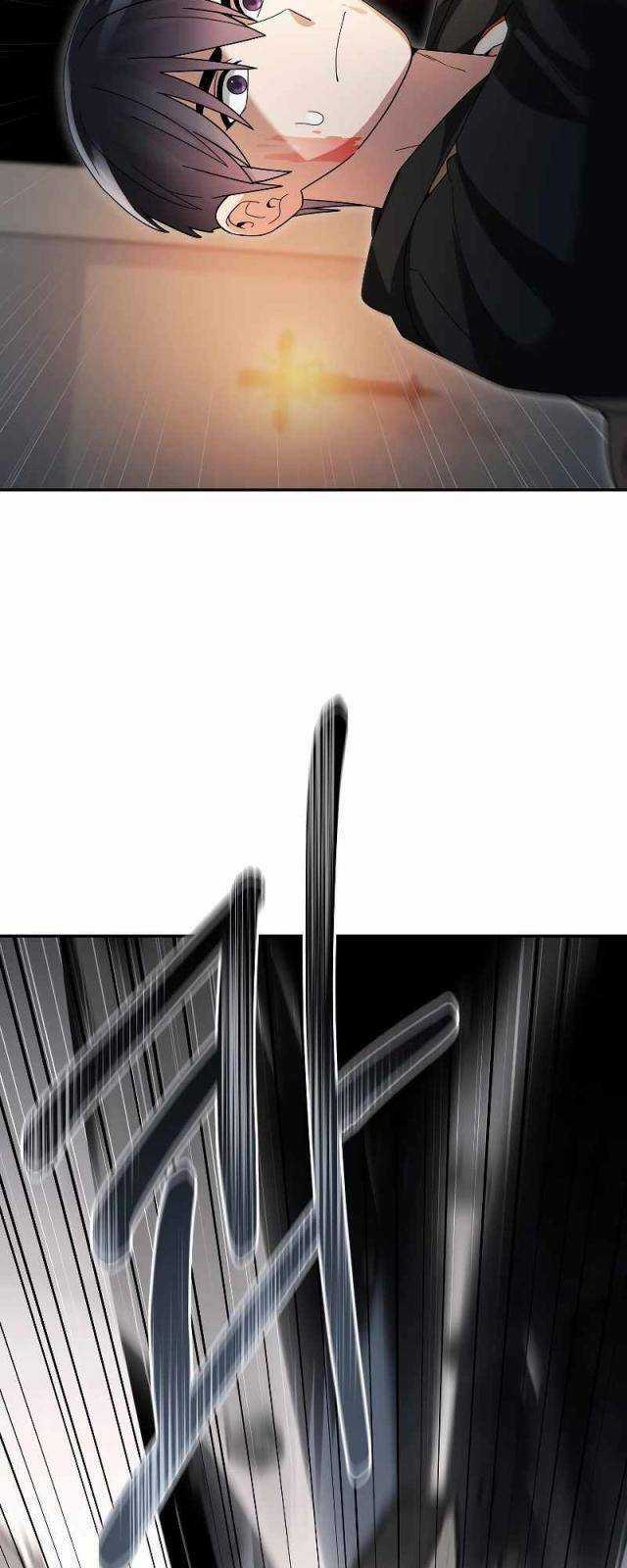 Người Mới Này Quá Mạnh Chapter 93 trang 44