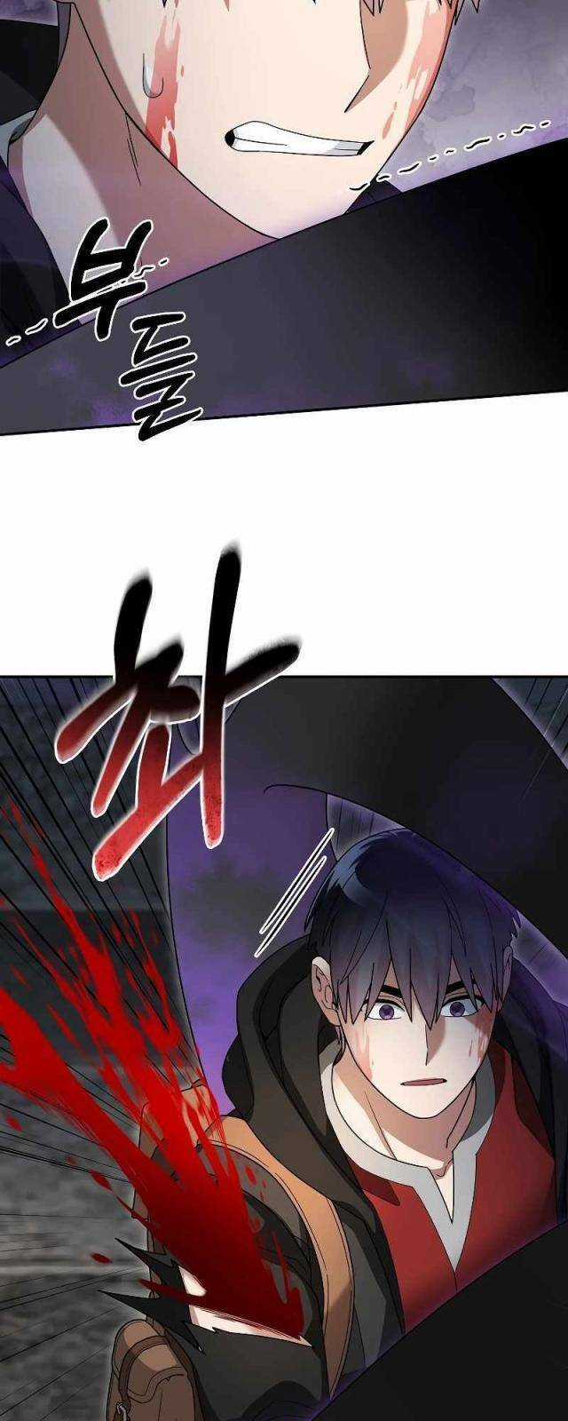 Người Mới Này Quá Mạnh Chapter 93 trang 47