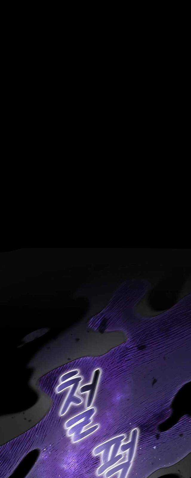 Người Mới Này Quá Mạnh Chapter 94 trang 29