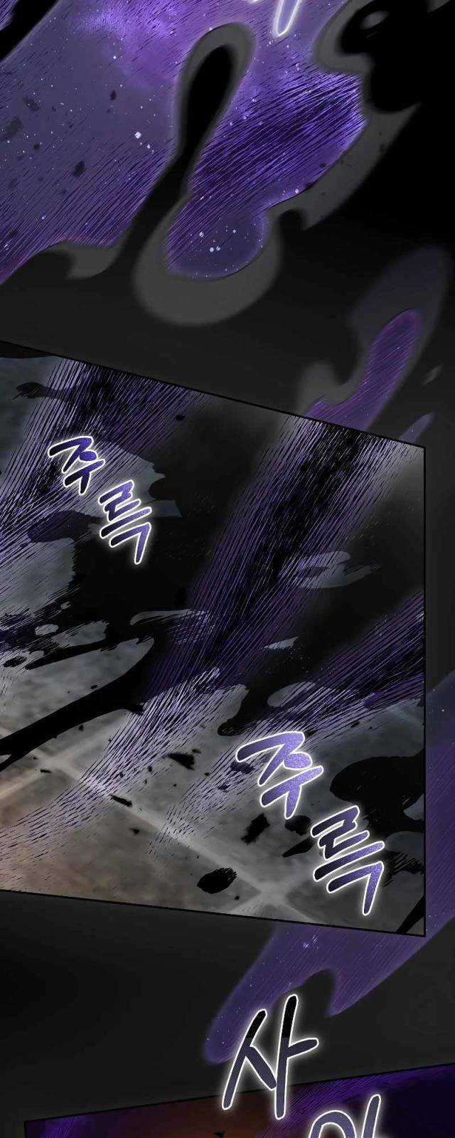 Người Mới Này Quá Mạnh Chapter 94 trang 30