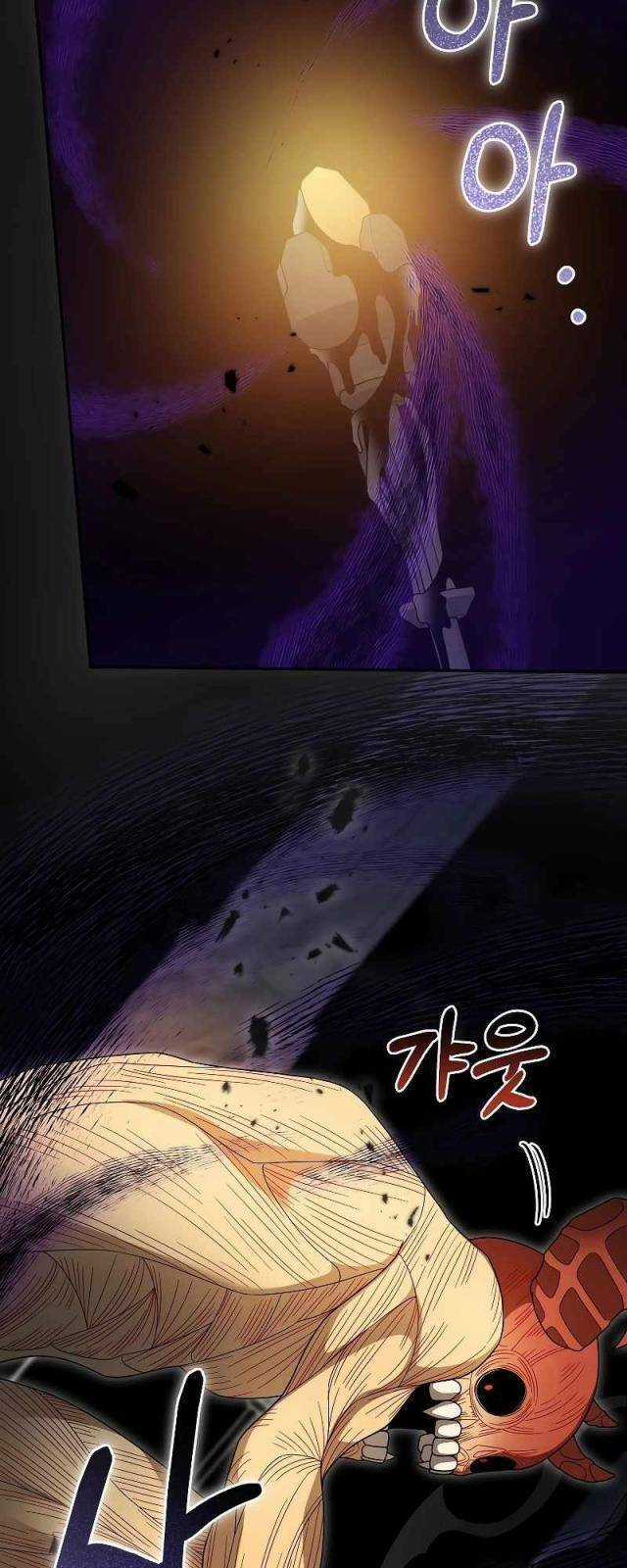 Người Mới Này Quá Mạnh Chapter 94 trang 31