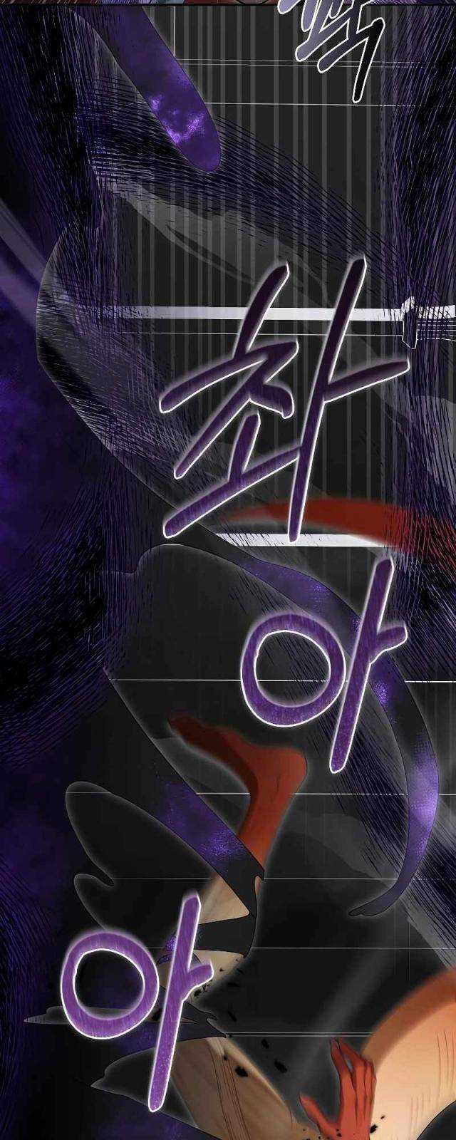 Người Mới Này Quá Mạnh Chapter 94 trang 35