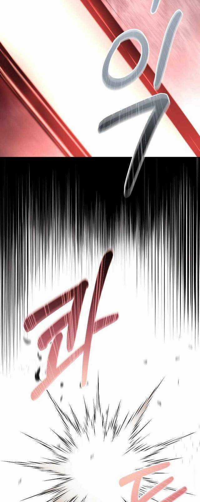 Người Mới Này Quá Mạnh Chapter 94 trang 5