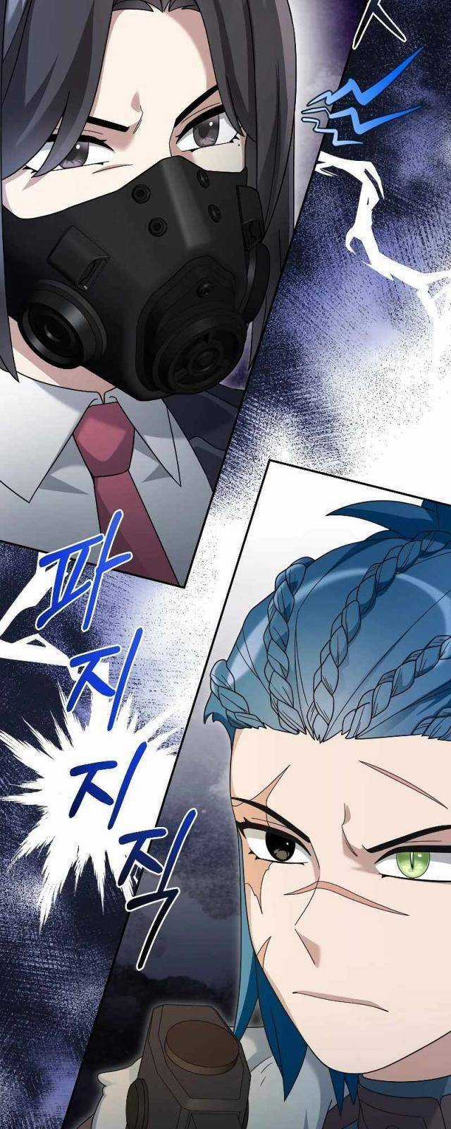 Người Mới Này Quá Mạnh Chapter 94 trang 52