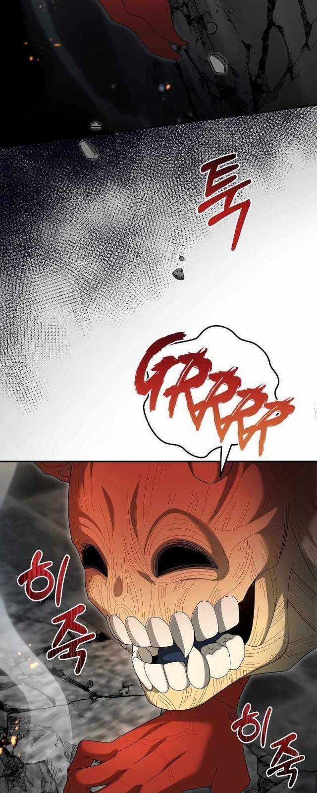 Người Mới Này Quá Mạnh Chapter 94 trang 7