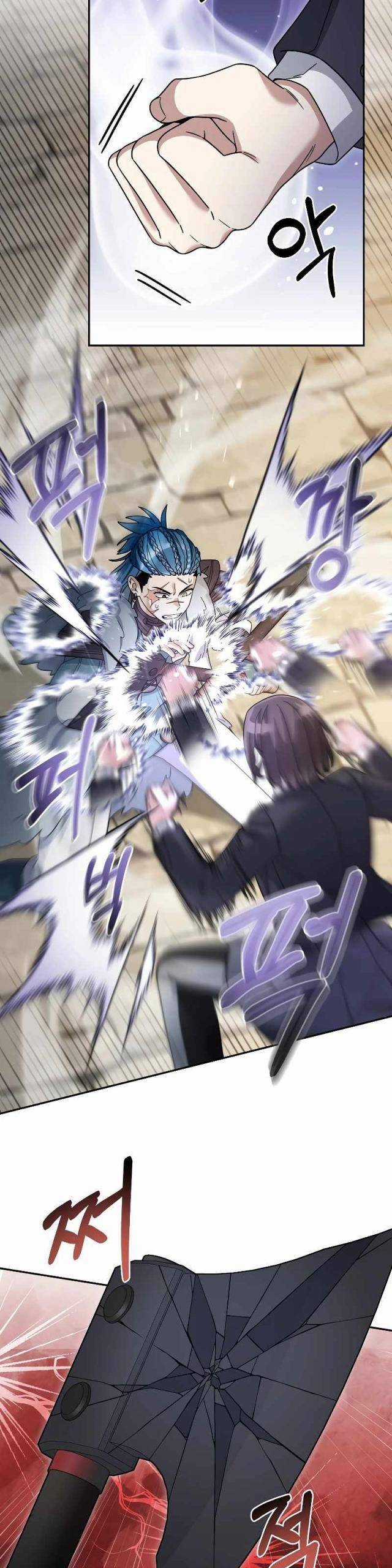 Người Mới Này Quá Mạnh Chapter 95 trang 12