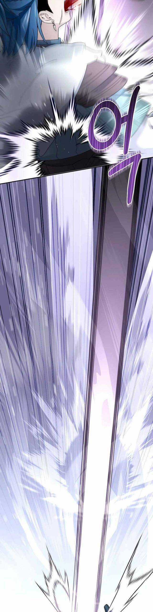 Người Mới Này Quá Mạnh Chapter 95 trang 14